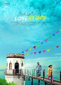 Simple Agi Ondh Love Story (2013) Bangla Subtitle – সিম্পল আগি ওন্দ লাভ স্টোরি