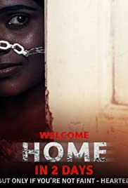 Welcome Home (2020) Bangla Subtitle – ওয়েলকাম হোম