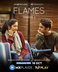 Flames Bangla Subtitle – ফ্লেমস