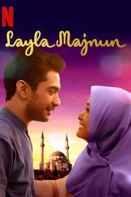 Layla Majnun (2021) Bangla Subtitle – লায়লা মজনু