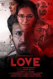 Love (2020 Malayalam film) Bangla Subtitle – লাভ