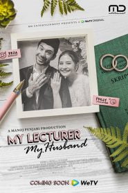 My Lecturer, My Husband Bangla Subtitle – মাই লেকচারার মাই হাসব্যান্ড