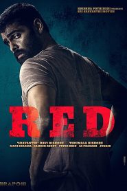 Red (2021 Telugu Film) Bangla Subtitle – রেড