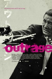 The Outrage (2010) Bangla Subtitle – (Autoreiji)