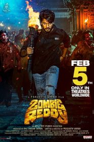 Zombie Reddy (2021) Bangla Subtitle – জম্বি রেড্ডি