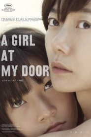 A Girl at My Door (2014) Bangla Subtitle – (Dohee-ya)