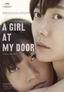 A Girl at My Door (2014) Bangla Subtitle – (Dohee-ya)