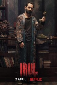 Irul (2021) Bangla Subtitle – ইরুল
