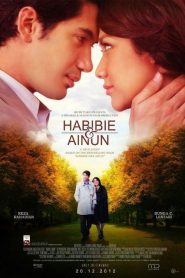 Habibie & Ainun (2012) Bangla Subtitle – হাবিবি এন্ড আইনুন