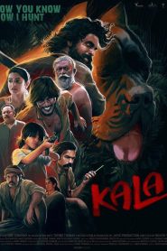 Kala (2021) Bangla Subtitle – কালা