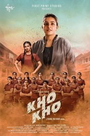 Kho Kho (2021) Bangla Subtitle – খো খো