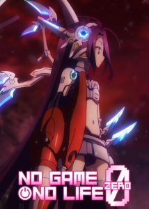 No Game No Life: Zero Bangla Subtitle – নো গেম নো লাইফঃ জিরো