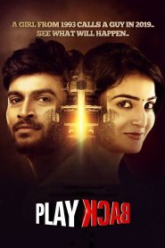 Play Back (2021) Bangla Subtitle – প্লে ব্যাক