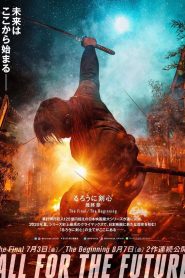 Rurouni Kenshin: Final Chapter Part I – The Final (2021) Bangla Subtitle – রুরোনি কেনশিনঃ দ্য ফাইনাল