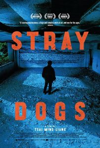 Stray Dogs (2013) Bangla Subtitle – (Jiao you)