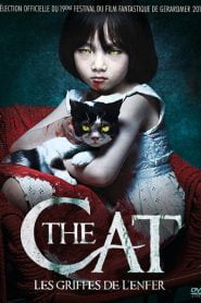 The Cat (2011) Bangla Subtitle – দ্যা ক্যাট