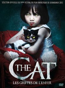 The Cat (2011) Bangla Subtitle – দ্যা ক্যাট