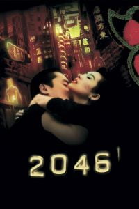 2046 (2004) Bangla Subtitle – ২০৪৬