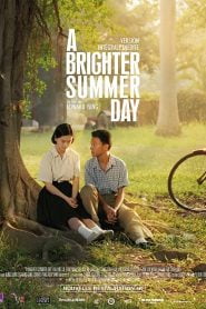 A Brighter Summer Day (1991) Bangla Subtitle – অ্যা ব্রাইটার সামার ডে