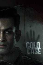 Cold Case (2021) Bangla Subtitle – কোল্ড কেস