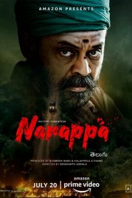Narappa (2021) Bangla Subtitle – নারাপ্পা