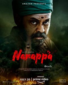 Narappa (2021) Bangla Subtitle – নারাপ্পা