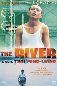 The River (1997) Bangla Subtitle – দ্যা রিভার