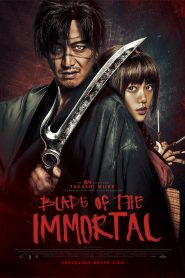 Blade of the Immortal (2017) Bangla Subtitle – ব্লেড অফ দ্যা ইম্মর্টাল