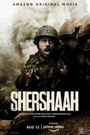 Shershaah (2021) Bangla Subtitle – শেরশাহ