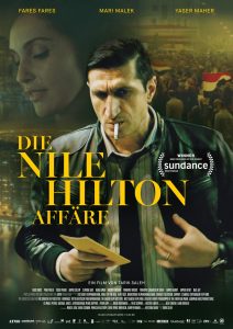 The Nile Hilton Incident (2017) Bangla Subtitle – দ্য নিলে হিল্টন ইনসিডেন্ট