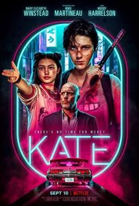 Kate (2021) Bangla Subtitle – কেট