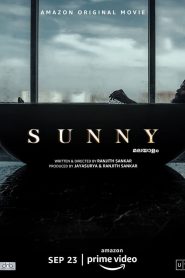 Sunny (2021) Bangla Subtitle -সানি