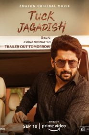 Tuck Jagadish (2021) Bangla Subtitle – টাক জগদীশ