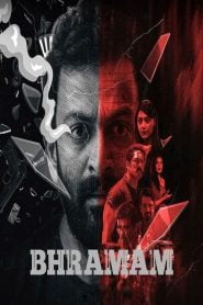 Bhramam (2021) Bangla Subtitle – ভ্রমাম