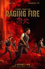Raging Fire (2021) Bangla Subtitle – রাগিং ফায়ার