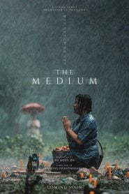 The Medium (2021) Bangla Subtitle – দ্যা মেডিয়াম