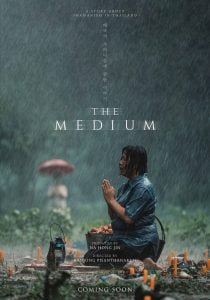 The Medium (2021) Bangla Subtitle – দ্যা মেডিয়াম