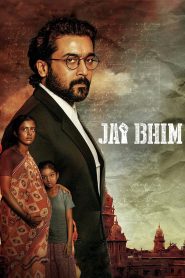 Jai Bhim (2021) Bangla Subtitle – জয় ভীম