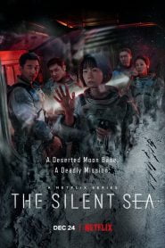 The Silent Sea Banngla Subtitle – দ্য সাইলেন্ট সি
