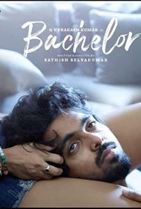Bachelor (2021) Bangla Subtitle – ব্যাচেলর