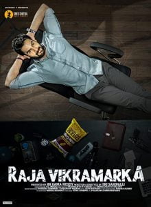 Raja Vikramarka (2021) Bangla Subtitle – রাজা বিক্রামার্ক