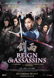 Reign of Assassins (2010) Bangla Subtitle – রেইন অফ এসাসিন্স