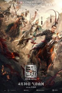 Dynasty Warriors (2021) Bangla Subtitle – ডিনাস্টি ওয়ারিয়রস