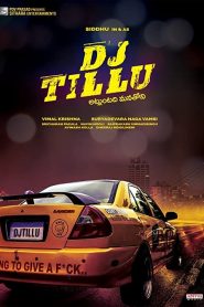 DJ Tillu (2022) Bangla Subtitle – ডিজে টিল্লু