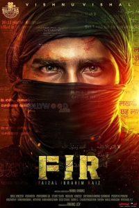 FIR (2022) Bangla Subtitle – এফআইআর