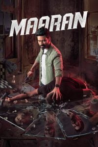 Maaran (2022) Bangla Subtitle – মারান