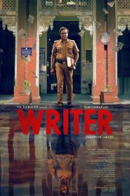 Writer (2021) Bangla Subtitle – রাইটার