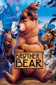 Brother Bear (2003) Bangla Subtitle – ব্রাদার বিয়ার