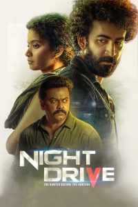 Night Drive (2022) Bangla Subtitle – নাইট ড্রাইভ