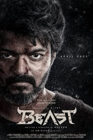 Beast (2022) Bangla Subtitle – বিস্ট